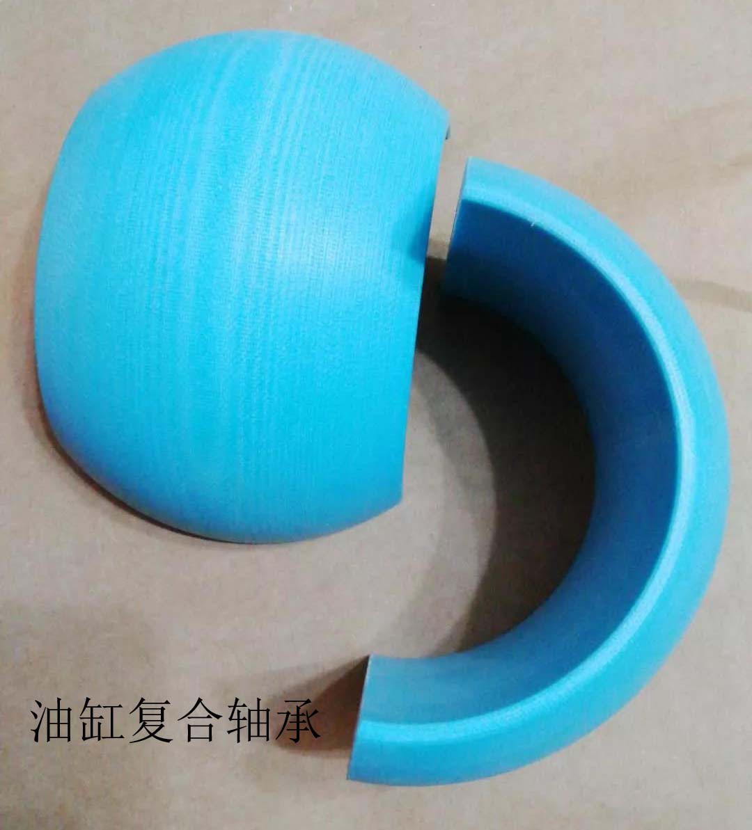 艙蓋液壓油缸復(fù)合軸承