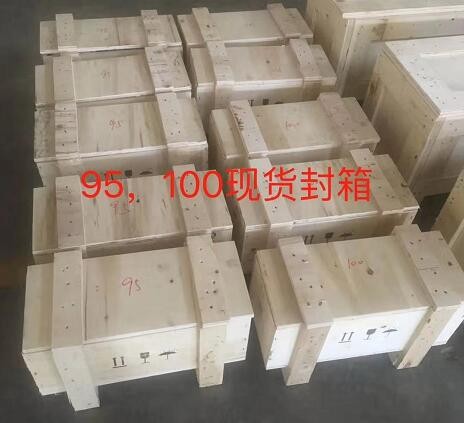 100的液壓千斤頂
